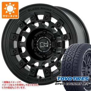 FJクルーザー 10系用 サマータイヤ トーヨー オープンカントリー A/T3 265/70R17 115T ホワイトレター ブラックライノ フジ 8.0-17 タイ