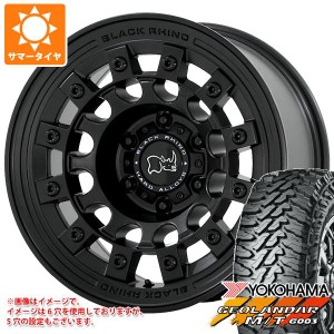 5本セット ジープ ラングラー JK/JL系用 サマータイヤ ヨコハマ ジオランダー M/T G003 35x12.50R17 LT 121Q ブラックライノ フジ タイヤ