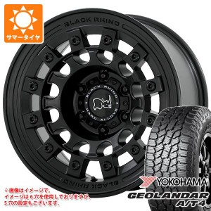 5本セット FJクルーザー 10系用 サマータイヤ ヨコハマ ジオランダー A/T4 G018 LT285/70R17 121/118S アウトラインホワイトレター ブラ