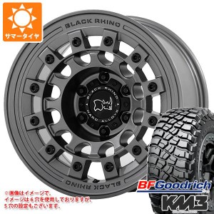 FJクルーザー 10系用 サマータイヤ BFグッドリッチ マッドテレーンT/A KM3 LT265/70R17 121/118Q ブラックライノ フジ 8.0-17 タイヤホイ