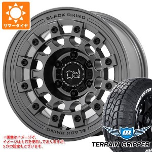 ランドクルーザー プラド 150系用 サマータイヤ モンスタ テレーングリッパー 265/65R17 116T XL ホワイトレター ブラックライノ フジ 8.