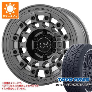 FJクルーザー 10系用 サマータイヤ トーヨー オープンカントリー A/T3 LT285/70R17 116/113Q ホワイトレター ブラックライノ フジ 8.0-17