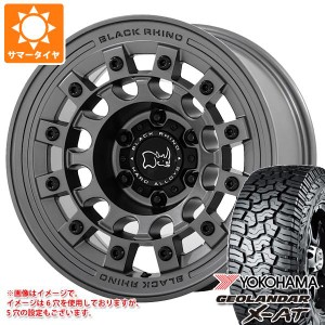 5本セット FJクルーザー 10系用 2024年製 サマータイヤ ヨコハマ ジオランダー X-AT G016 LT265/70R17 121/118Q ブラックレター ブラック