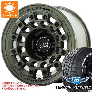 FJクルーザー 10系用 サマータイヤ モンスタ テレーングリッパー 265/70R17 115T ホワイトレター ブラックライノ フジ 8.0-17 タイヤホイ