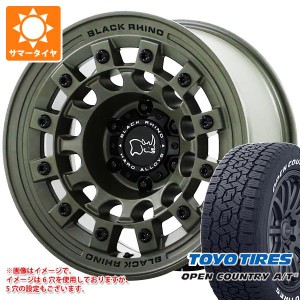 5本セット FJクルーザー 10系用 サマータイヤ トーヨー オープンカントリー A/T3 LT285/70R17 116/113Q ホワイトレター ブラックライノ 