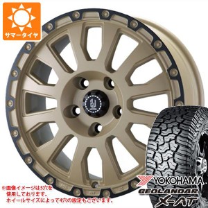 ジープ ラングラー JK/JL系用 サマータイヤ ヨコハマ ジオランダー X-AT G016 265/65R18 114T ブラックレター ラ・ストラーダ アヴェンチ