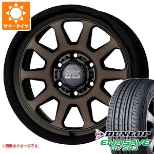 ハイエース 200系用 サマータイヤ ダンロップ RV503 195/80R15 107/105L マッドクロスレンジャー 6.0-15 タイヤホイール4本セット