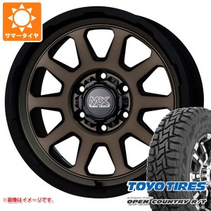 ランドクルーザー プラド 150系用 サマータイヤ トーヨー オープンカントリー R/T 265/60R18 110Q ブラックレター マッドクロスレンジャ