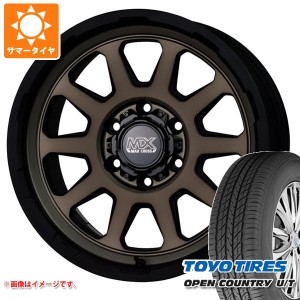 ランドクルーザー プラド 150系用 サマータイヤ トーヨー オープンカントリー U/T 265/65R17 112H マッドクロスレンジャー 8.0-17 タイヤ