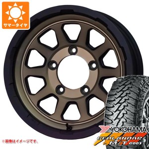 ジムニーシエラ JB74W用 サマータイヤ ヨコハマ ジオランダー M/T G003 195/80R15 96S マッドクロスレンジャー 6.0-15 タイヤホイール4本