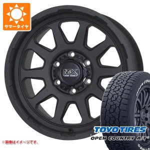 FJクルーザー 10系用 サマータイヤ トーヨー オープンカントリー A/T3 265/70R17 115T ホワイトレター マッドクロスレンジャー 8.0-17 タ