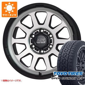 ハイラックス 120系用 サマータイヤ トーヨー オープンカントリー A/T3 265/65R18 114H ホワイトレター マッドクロスレンジャー 8.0-18 