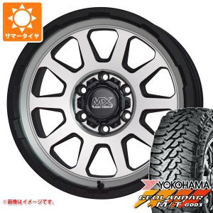 ハイエース 200系用 サマータイヤ ヨコハマ ジオランダー M/T G003 LT215/70R16 100/ 97Q マッドクロスレンジャー 6.5-16 タイヤホイール