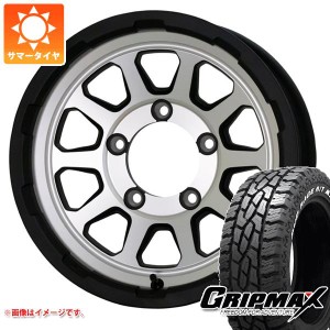 ジムニー用 サマータイヤ グリップマックス マッドレイジ R/T MAX LT185/85R16 105/103Q ホワイトレター マッドクロスレンジャー 5.5-16 