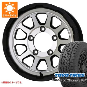 ジムニー用 サマータイヤ トーヨー オープンカントリー A/T3 175/80R16 91S マッドクロスレンジャー 5.5-16 タイヤホイール4本セット