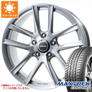 LX570用 サマータイヤ マックストレック フォルティス T5 285/45R22 114V XL MKW FG-5 フォージド 10.0-22 タイヤホイール4本セット