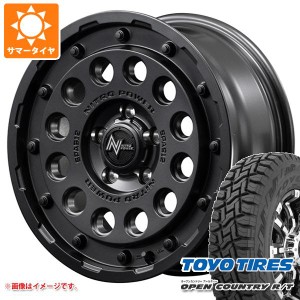 サマータイヤ 215/70R16 100Q トーヨー オープンカントリー R/T ブラックレター ナイトロパワー H12 ショットガン 7.0-16 タイヤホイール