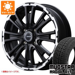 アトレーワゴン S300系用 サマータイヤ マッドスター ラジアル A/T 165/65R14 79S ホワイトレター SS リボルバーKC 4.5-14 タイヤホイー