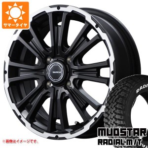 アトレーワゴン S300系用 サマータイヤ マッドスター ラジアル M/T 165/65R14 79S ホワイトレター SS リボルバーKC 4.5-14 タイヤホイー