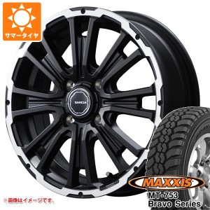 ハイゼットトラック S500系用 サマータイヤ マキシス MT-753 ブラボーシリーズ 185R14C 102/100Q 8PR ブラックサイドウォール SS リボル