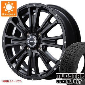 ハスラー用 サマータイヤ マッドスター ラジアル A/T 165/65R14 79S ホワイトレター SS リボルバーKC 4.5-14 タイヤホイール4本セット