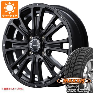 ハイゼットトラック S500系用 サマータイヤ マキシス MT-753 ブラボーシリーズ 185R14C 102/100Q 8PR ブラックサイドウォール SS リボル