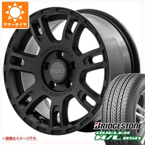 サマータイヤ 215/65R16 98H ブリヂストン デューラー H/L850 レイズ デイトナ D207 7.0-16 タイヤホイール4本セット