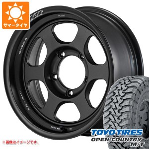 ジムニー用 サマータイヤ トーヨー オープンカントリー M/T 195R16C 104/102Q ブラックレター M/T-Rパターン レイズ ボルクレーシング TE