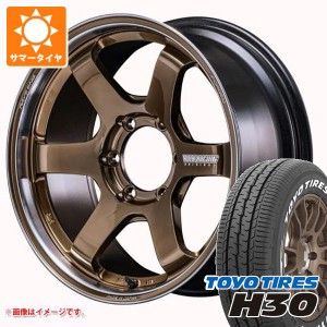 ハイエース 200系用 サマータイヤ トーヨー H30 225/50R18 C 107/105R ホワイトレター レイズ ボルクレーシング TE37SB ツアラー SR 8.0-