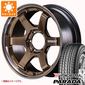 ハイエース 200系用 2024年製 サマータイヤ ヨコハマ パラダ PA03 215/60R17C 109/107S ホワイトレター レイズ ボルクレーシング TE37SB 