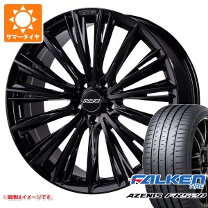 サマータイヤ 225/55R19 99W ファルケン アゼニス FK520L レイズ ベルサス クラフトコレクション ヴォウジェ 2223 リミテッド 8.0-19 タ