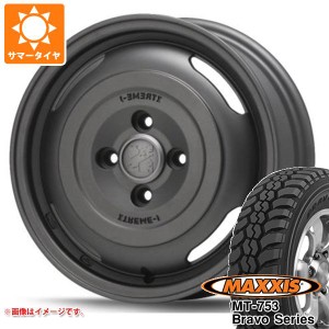 ハイゼットトラック S500系用 サマータイヤ マキシス MT-753 ブラボーシリーズ 185R14C 102/100Q 8PR ブラックサイドウォール MLJ エクス