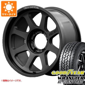 サマータイヤ 265/70R17 116H XL グッドイヤー ラングラー AT サイレントトラック アウトラインホワイトレター レイズ デイトナ D108 8.0