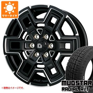 ハイエース 200系用 サマータイヤ マッドスター ラジアル A/T 215/65R16C 109/107L ホワイトレター クライメイト デヴグル 6.5-16 タイヤ