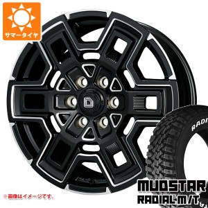 ハイエース 200系用 サマータイヤ マッドスター ラジアル M/T 215/70R16 100T ホワイトレター クライメイト デヴグル 6.5-16 タイヤホイ