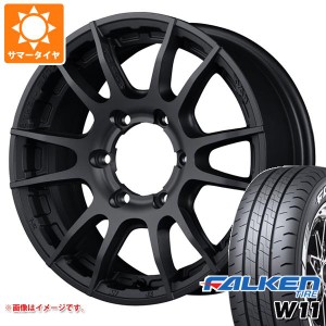 ハイエース 200系用 2024年製 サマータイヤ ファルケン W11 215/65R16C 109/107N ホワイトレター レイズ グラムライツ 57XR-X 6.5-16 タ