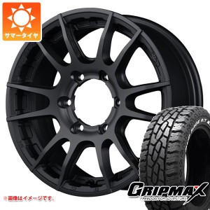 ハイエース 200系用 サマータイヤ グリップマックス マッドレイジ R/T MAX LT215/70R16 100/97R ホワイトレター レイズ グラムライツ 57X