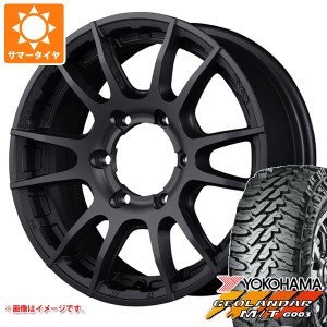 ハイエース 200系用 サマータイヤ ヨコハマ ジオランダー M/T G003 LT215/70R16 100/ 97Q レイズ グラムライツ 57XR-X 6.5-16 タイヤホイ