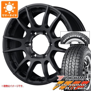 ハイエース 200系用 2024年製 サマータイヤ ヨコハマ ジオランダー A/T G015 215/65R16C 109/107S ホワイトレター レイズ グラムライツ 5