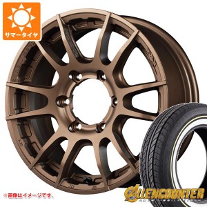 ハイエース 200系用 サマータイヤ オーレンカウンター クラシックオーバル 215/65R16C 109/107T ホワイト/イエローリボン レイズ グラム