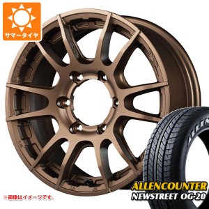 ハイエース 200系用 サマータイヤ オーレンカウンター ニューストリート OG-20 215/65R16C 109/107T ホワイトレター レイズ グラムライツ