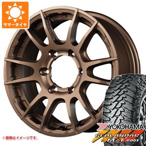 ハイエース 200系用 サマータイヤ ヨコハマ ジオランダー M/T G003 LT215/70R16 100/ 97Q レイズ グラムライツ 57XR-X 6.5-16 タイヤホイ