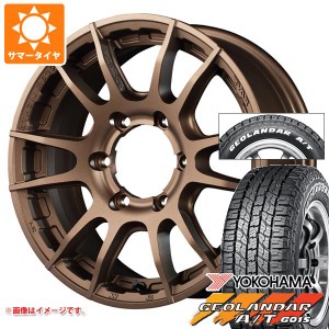 ハイエース 200系用 2024年製 サマータイヤ ヨコハマ ジオランダー A/T G015 215/65R16C 109/107S ホワイトレター レイズ グラムライツ 5