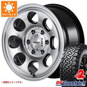 ハイラックス 120系用 サマータイヤ BFグッドリッチ オールテレーンT/A KO2 LT265/70R17 121/118S ホワイトレター ガルシア パーム8 8.0-