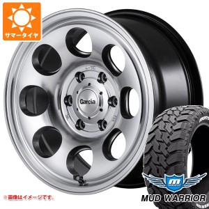 ハイラックス 120系用 サマータイヤ モンスタ マッドウォーリアー LT265/65R17 120/117Q ホワイトレター ガルシア パーム8 8.0-17 タイヤ