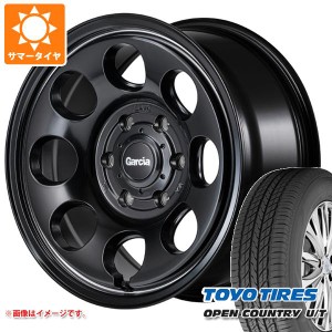 ランドクルーザー プラド 150系用 サマータイヤ トーヨー オープンカントリー U/T 265/65R17 112H ガルシア パーム8 8.0-17 タイヤホイー