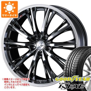 サマータイヤ 185/55R15 82V グッドイヤー イーグル LSエグゼ レオニス RT 5.5-15 タイヤホイール4本セット