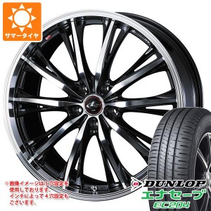 サマータイヤ 185/55R15 82V ダンロップ エナセーブ EC204 レオニス RT 5.5-15 タイヤホイール4本セット