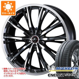 サマータイヤ 185/55R16 87V XL ミシュラン エナジーセイバー4 レオニス RT 6.0-16 タイヤホイール4本セット