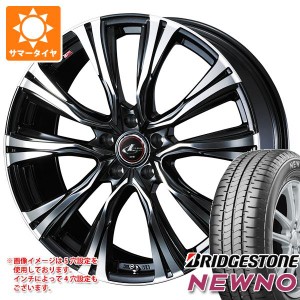 2024年製 サマータイヤ 165/60R15 77H ブリヂストン ニューノ レオニス VR 4.5-15 タイヤホイール4本セット